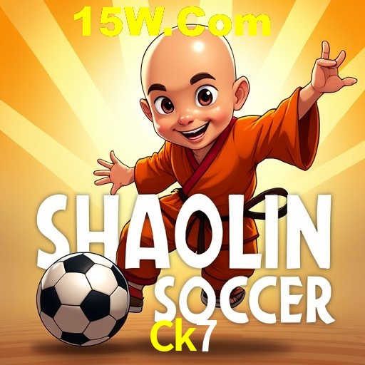 Flash Promotion Ck7