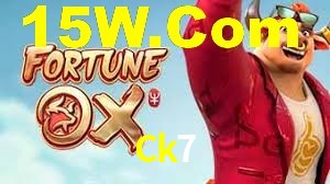 Welcome Bonus Ck7