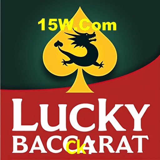 Mesa de Blackjack Ck7